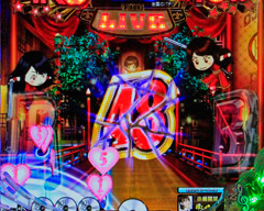 6.57.1 フライングゲット[ミニキャラリーチ]画像