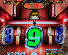6.55.1 上からマリコ[ミニキャラリーチ]画像
