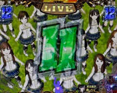 6.49.1 会いたかった[キャラSPリーチ]画像