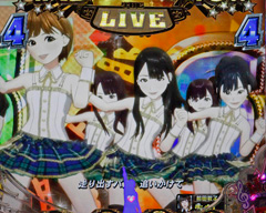 6.48.1 大声ダイヤモンド[キャラSPリーチ]画像