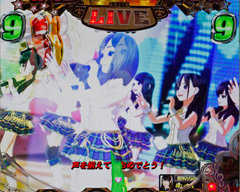 6.46.1 涙サプライズ![キャラSPリーチ]画像