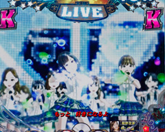 6.43.1 Everyday、カチューシャ[キャラSPリーチ]画像