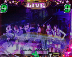 6.40.1 大声ダイヤモンド[AKB48SPリーチ]画像