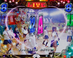 6.38.1 涙サプライズ![AKB48SPリーチ]画像