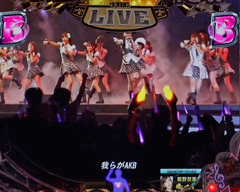 6.33.2 AKB参上![SPSPリーチ]画像