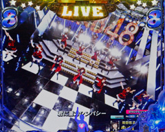 6.30.2 重力シンパシー[SPSPリーチ]画像
