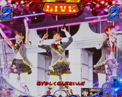 6.25.1 大声ダイヤモンド[ライブSPSPリーチ]画像