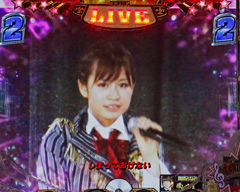 6.25.2 大声ダイヤモンド[ライブSPSPリーチ]画像