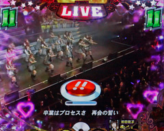 6.24.1 10年桜[ライブSPSPリーチ]画像
