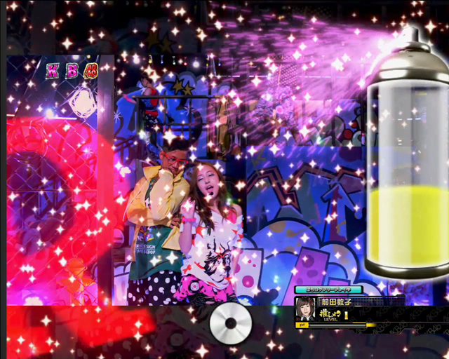 6.21.1 そのままで[MUSIC RUSH!! CHALLENGE(通常時)]画像
