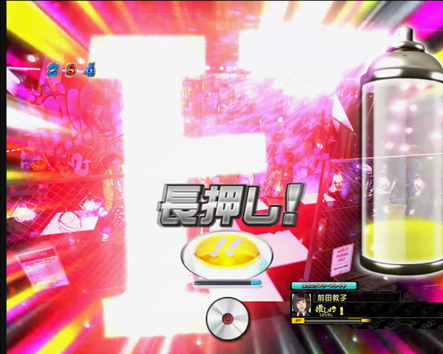 6.21.1 そのままで[MUSIC RUSH!! CHALLENGE(通常時)]画像