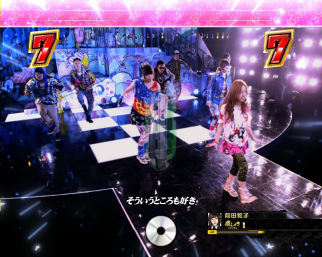 6.19.1 そのままで[チームサプライズSPSPリーチ]画像