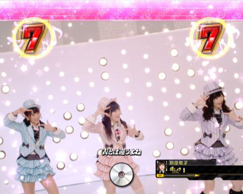 6.15.1 君のC/W[チームサプライズSPSPリーチ]画像