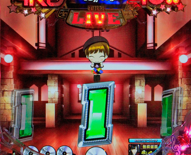 6.14.1 ミニキャラリーチ信頼度画像