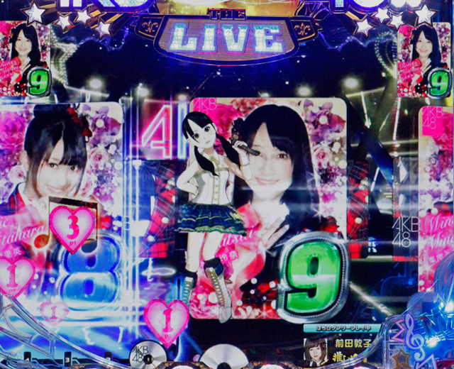 6.13.1 ダンスリーチ信頼度画像