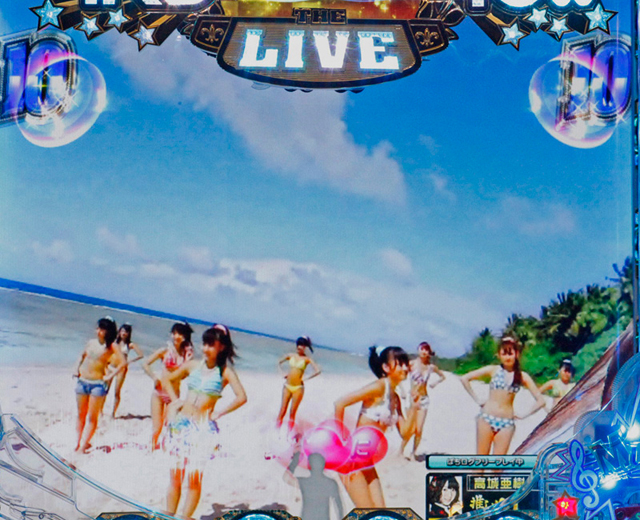 6.5.1 よっしゃぁいくぞぉ!!SPSPリーチ信頼度画像