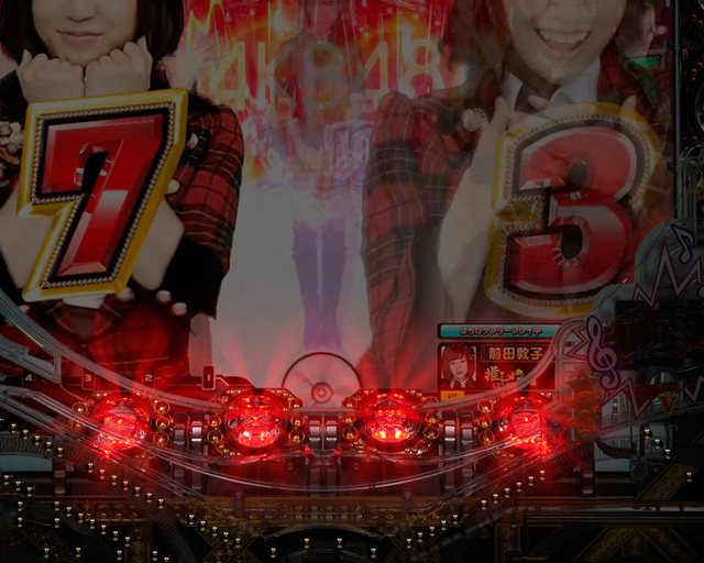 5.29.1 フットライトステップアップ予告信頼度画像