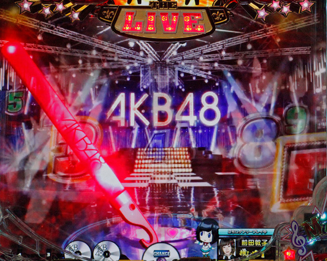 5.19.1 スティックライトコンボ予告信頼度画像