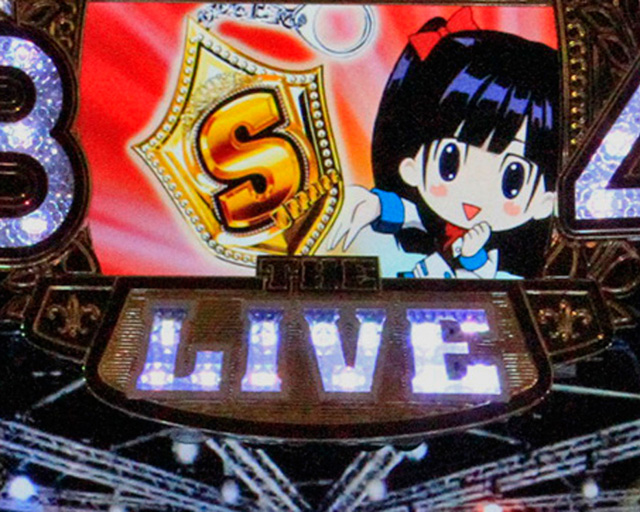 5.3.1 ミニゲーム予告・ガチャガチャ信頼度画像