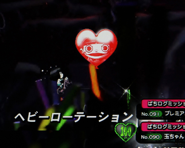 8.2.1 ミニキャラ自転車演出(プレミアム)画像