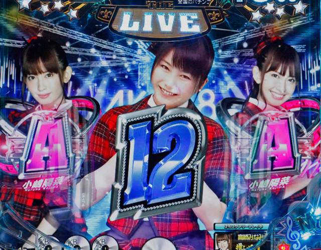 10.4.1 ノーマルリーチ画像