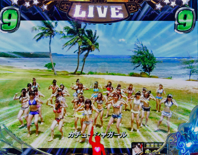 10.6.1 SPリーチ画像