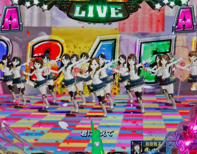 10.6.1 SPリーチ画像