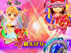 2.1.1 Sweet Candyモード画像