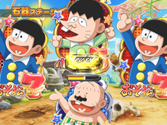 5.3.1 ボタンアイコン画像