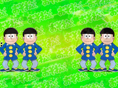 5.8.1 おそ松くん音頭連続予告画像