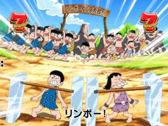 6.5.1 リンボーダンスリーチ[スーパーリーチ]画像