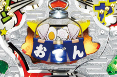 2.2.1 電サポ中の止め打ち画像