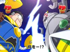 6.1.1 激突!空中大決戦!リーチ[スペシャルリーチ]画像