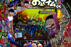 8.3.1 イヤミ前兆予告[ハイパーおそ松モード]画像
