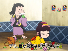 6.12.1 イヤミはひとり風の中リーチ[ストーリーリーチ]画像