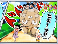 5.2.1 マンガ次回予告画像