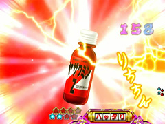 5.15.1 アイテム予告画像