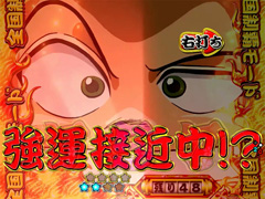 8.6.1 高速変動予告[全国制覇モード]画像