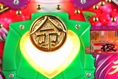 5.1.1 入賞口ランプ演出信頼度画像