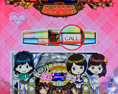 4.1.2 90秒でわかるぱちんこ講座画像
