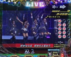 2.15.1 会いたかった画像