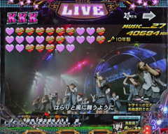 2.13.1 10年桜画像