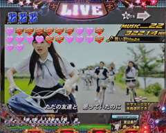 2.11.1 言い訳Maybe画像