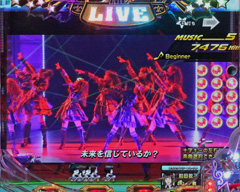 2.7.1 Beginner画像