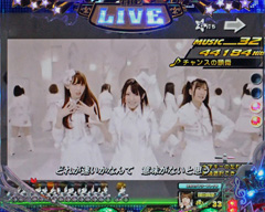 2.6.1 チャンスの順番画像