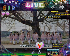 2.5.1 桜の木になろう画像