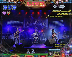 2.1.1 GIVE ME FIVE!画像