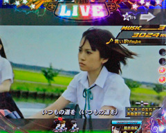 6.5.2 あっちゃん推し! part5