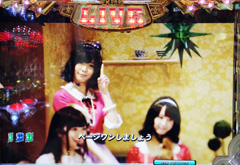 1.21.2 公演2『水曜日のアリス』