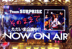 1.19.1 公演3『そのままで』画像